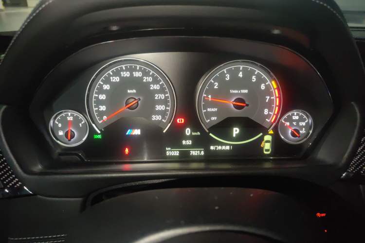 Used BMW M4 2014 M4 two-door coupe
