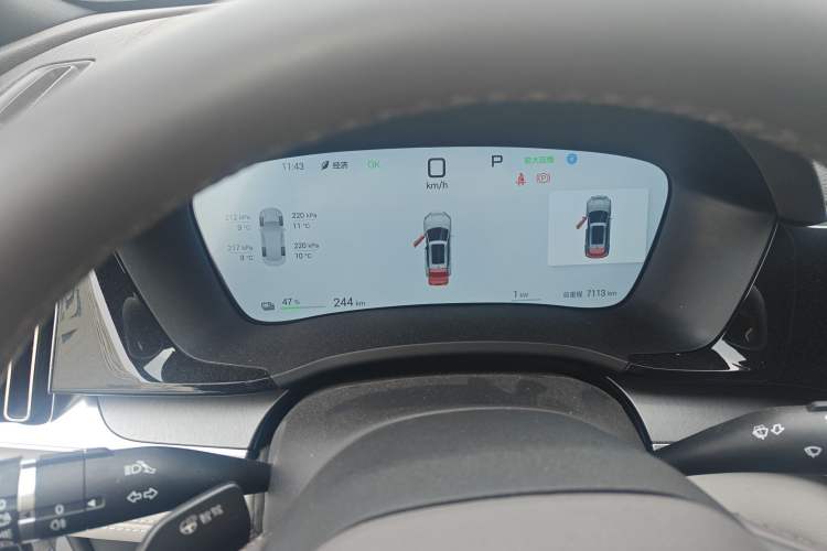 Used BYD Song PLUS New Energy 2025 EV Intelligent Driving Version 520km Premium Model
