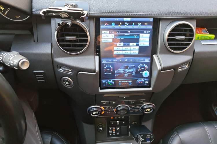 Used Land Rover Discovery 2015 3.0 SC V6 SE
