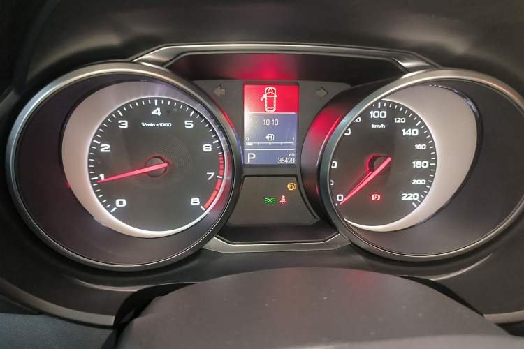 Used MG GS 2017 20T Automatic Prestige Edition
