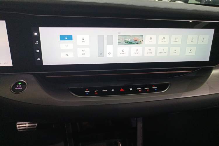 Used ARCFOX Alpha S 2021 708S+ 160kW
