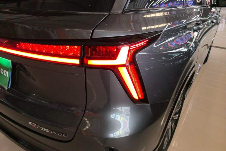 Used CHANGAN CS75 PLUS 2023 3rd Generation 1.5T Automatic Prestige Model