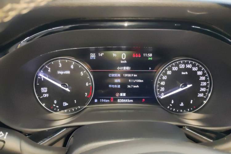 Used Buick Envision 2023 Encore S GS Four-Wheel Drive Sport Model Instrument Cluster