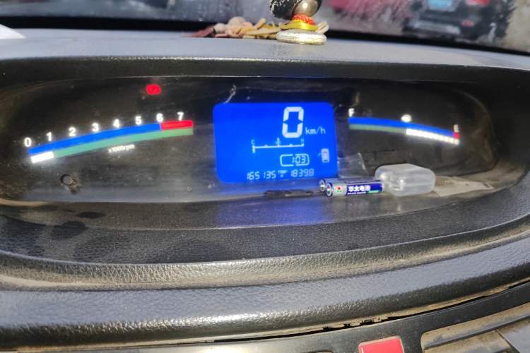 Used FORTHING Joyear 2012 XL 1.5L Manual Luxury Model Instrument Cluster