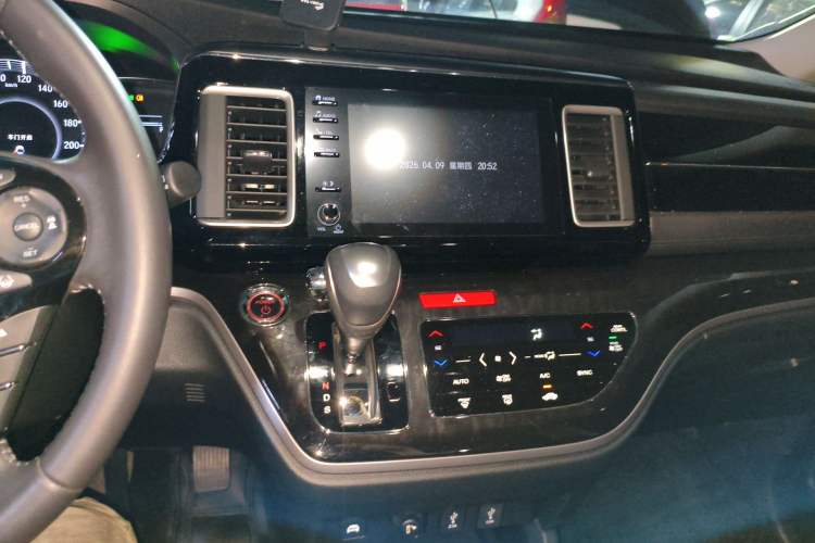 Used Honda Elysion 2019 2.0L Hybrid Luxury Edition Audio And AC Panel