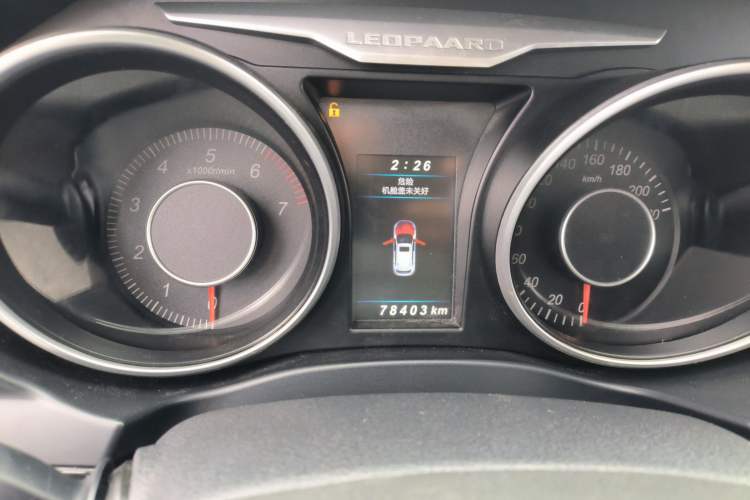 Used Leopaard CS10 2017 1.5T CVT Elite Model