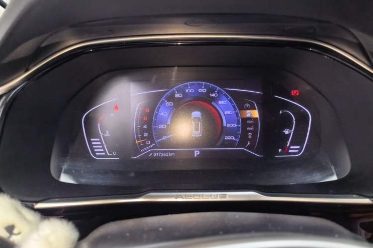 Used Dongfeng Aeolus AX7 2020 1.6T Automatic AI Navigation Model China VI Standard Instrument Cluster