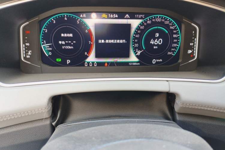 Used Volkswagen Tayron 2023 330TSI Two-Wheel-Drive R-Line High-Energy Version
