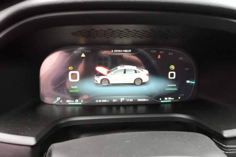 Used Roewe i6 New Energy 2017 45T Hybrid Connect & Smart Enjoyment Edition
