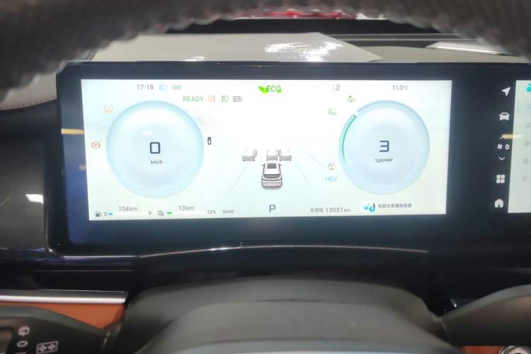 Used JETOUR Shanhai Shanhai L7 2024 1.5T 120km ULTRA 7-Seater
