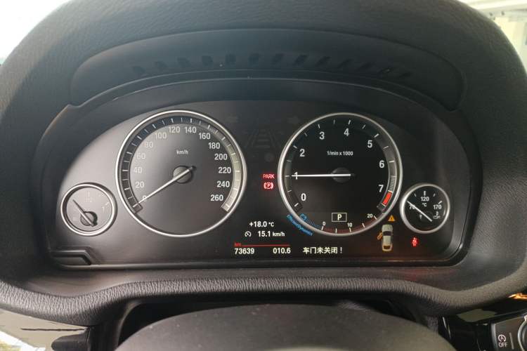 Used BMW X4 2016 xDrive20i M Sport Edition Instrument Cluster