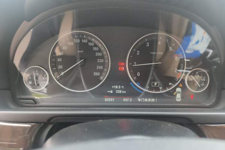 Used BMW 5 Series 2014 525Li Leading Model
