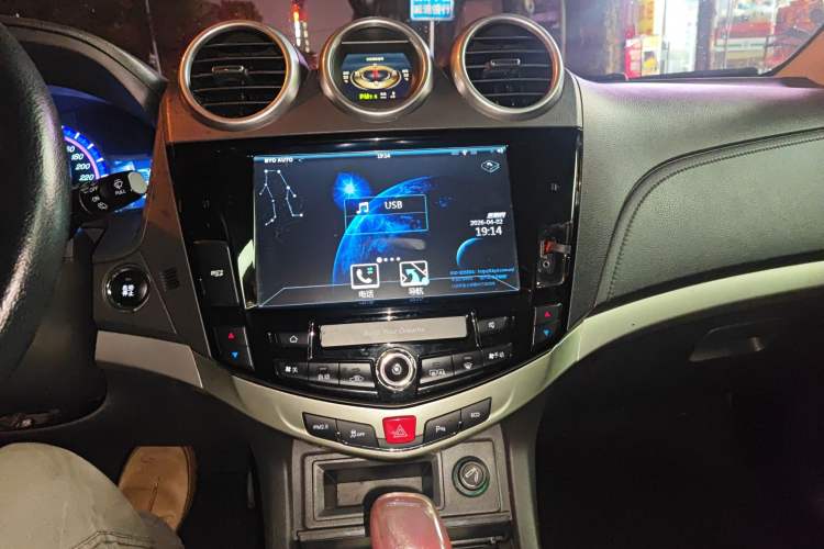 Used BYD S7 2015 2.0T Upgraded Automatic Luxury Version