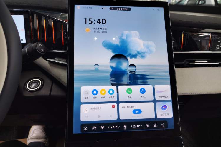 Used Geely Auto FX11 2023 1.5TD Leishen Hi·F Super Swift Audio And AC Panel