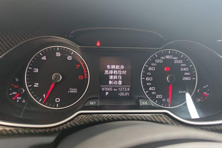 Used Audi A4L 2013 35 TFSI Automatic Standard Model Instrument Cluster