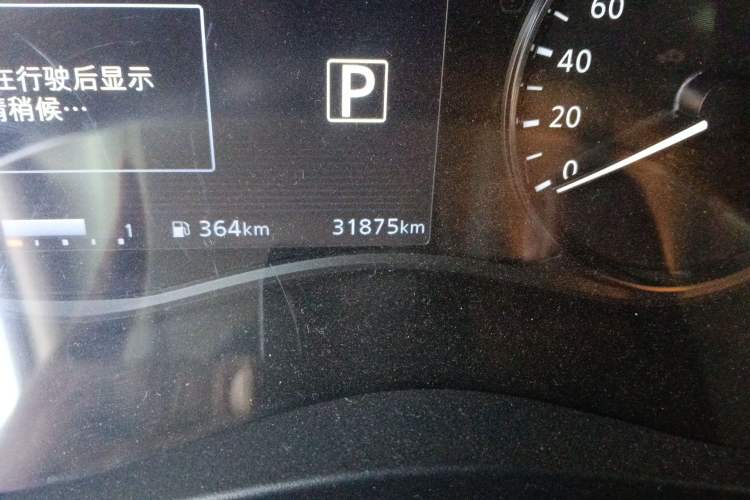 Used Nissan Kicks 2022 1.5L CVT XV Luxury Edition