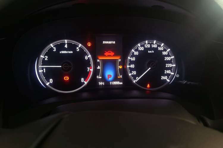 Used Honda Spirior 2015 2.4L Prestige Edition Instrument Cluster