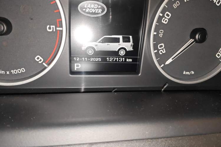 Used Land Rover Discovery 2013 3.0 SDV6 HSE Diesel Edition