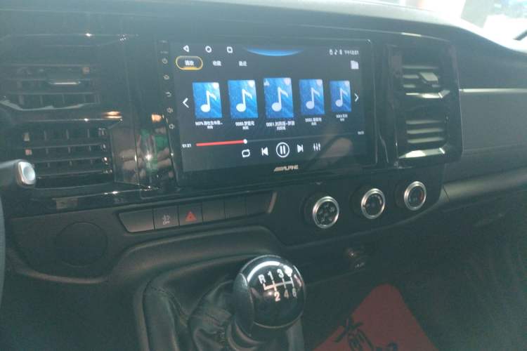 Used JMC Fushun 2022 2.0T Manual Multi-Function Passenger Vehicle Short Wheelbase Mid-Height Roof 6-Seater