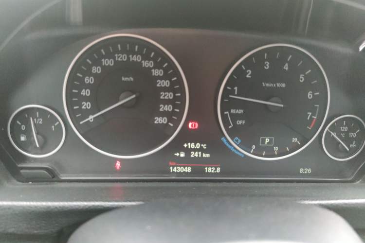 Used BMW 3 Series 2019 320Li Fashion Model