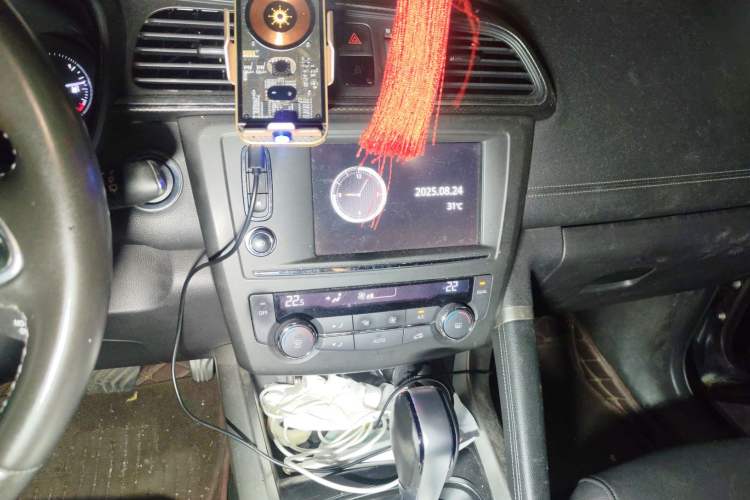 Used Renault Kadjar 2016 2.0L Four-Wheel Drive Ultimate Edition