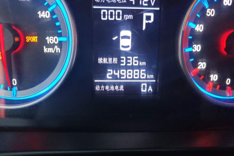 Used FORTHING S50 2019 Operational Version Odometer Close Up