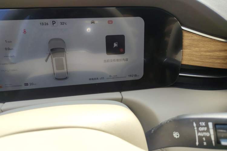 Used Hima AITO M7 2024 1.5T Intelligent Driving 4WD Max Edition 5 Seats Instrument Cluster