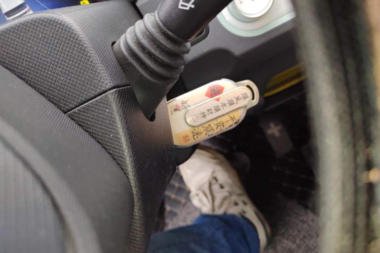 Used Wuling Hongguang MINIEV 2022 Macaron Premium Model – Lithium Iron Phosphate Vehicle Key