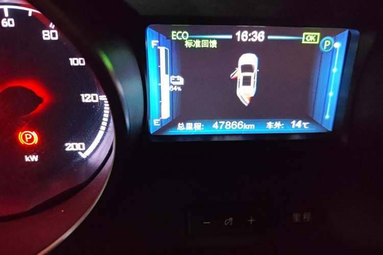 Used BYD Yuan New Energy 2018 EV360 Smart Connect Cool Edition
