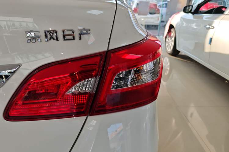 Used Nissan Sylphy 2024 Revised Version 2 Classic 1.6XL CVT Luxury Edition
