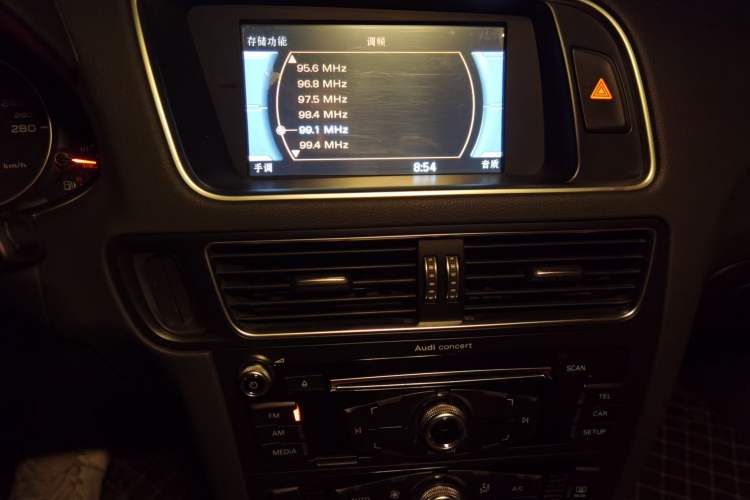 Used Audi Q5 2016 40 TFSI Trendy Edition
