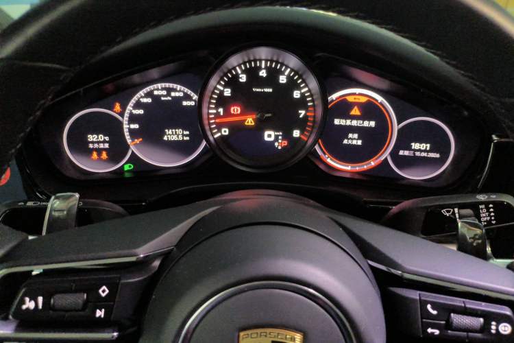 Used Porsche Panamera 2022 Panamera 4 Executive Long Wheelbase 2.9T Instrument Cluster