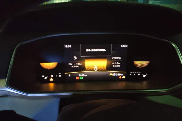 Used Volkswagen Tharu 2023 300TSI Two-Wheel-Drive Moonlight Edition
