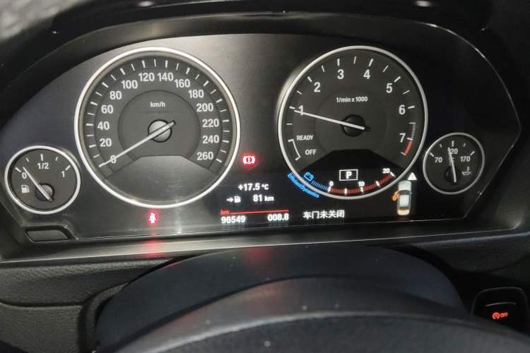 Used BMW 3 Series 2017 320Li Fashion Model