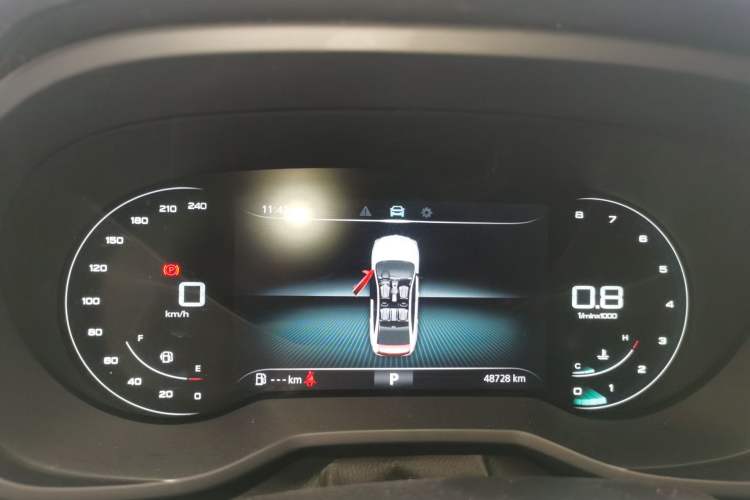 Used Roewe i5 2020 1.5L Automatic 4G Connect Luxury Flagship Edition Instrument Cluster