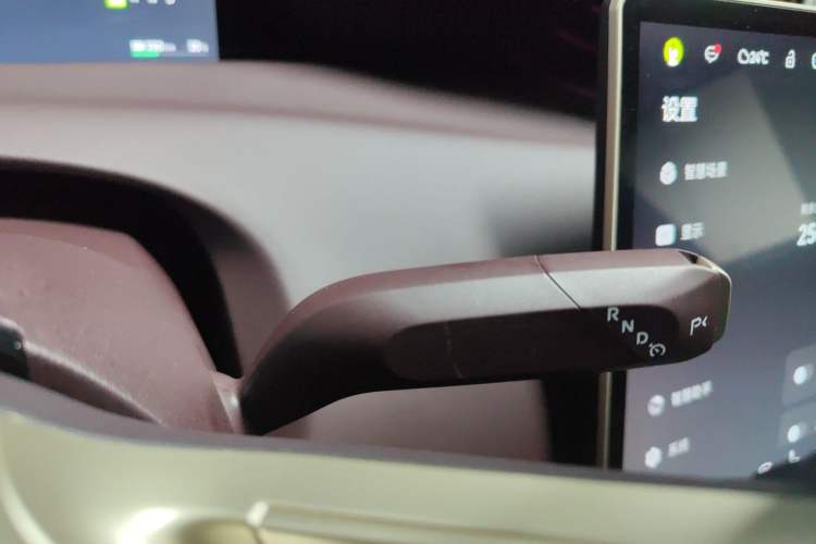 Used Avatr 11 2025 Max Pure Electric Edition
