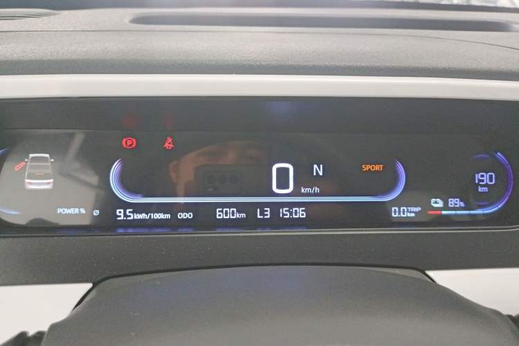 Used Livan Blue Balloon 2025 Model Dynamic Version