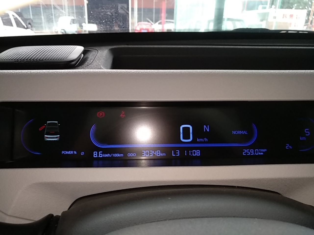 Geely Galaxy Panda 2024 Panda Mini 200km Endurance Bear — снимка 14