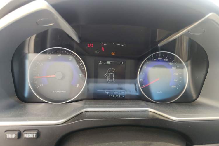 Used Geely Auto Emgrand 2016 Sedan 1.5L Manual Upward Edition
