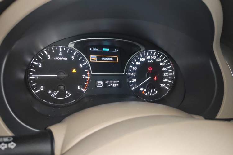 Used Nissan Teana 2016 2.0L XE Fashion Edition Instrument Cluster