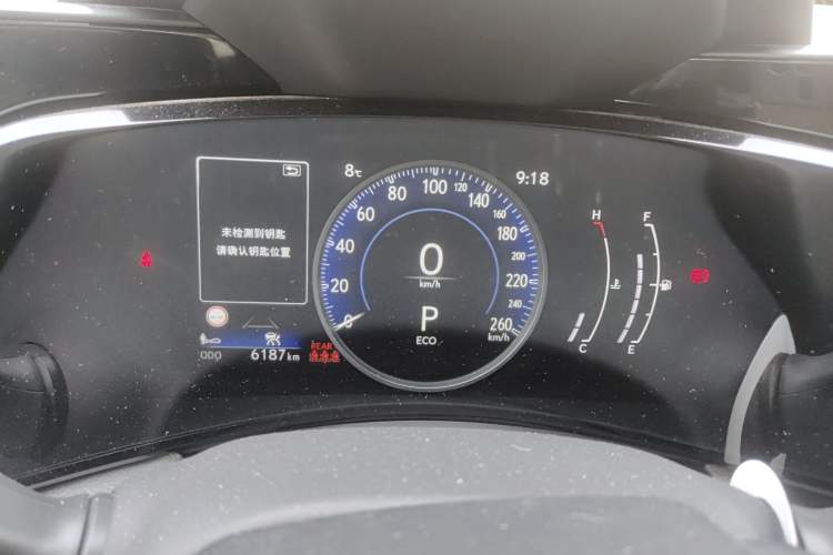 Used Lexus NX 2024 260 Front-Wheel Drive Chuanchi Edition