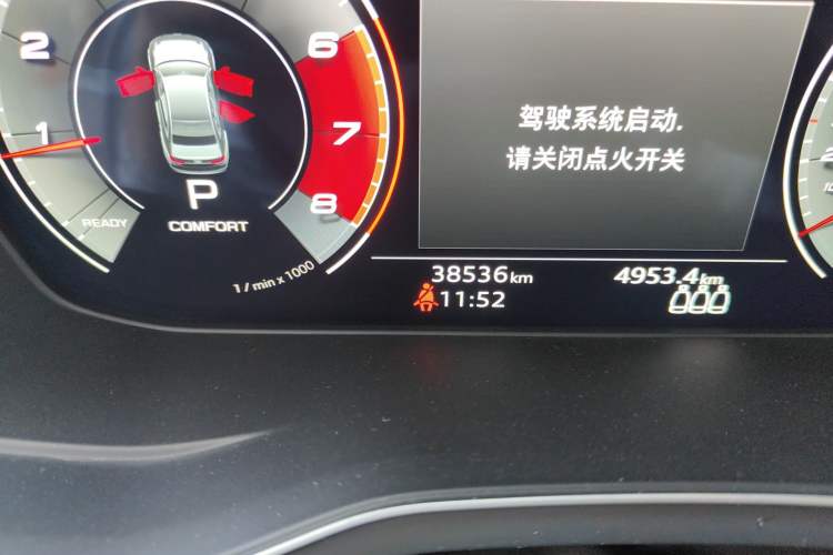 Used Audi A4L 2020 40 TFSI quattro Luxury Dynamic Model