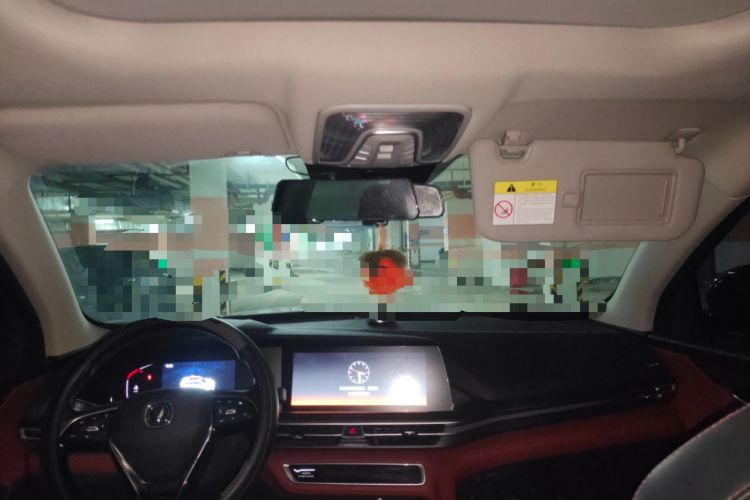 Used Changan CS75 PLUS 2021 1.5T Automatic Luxury Version