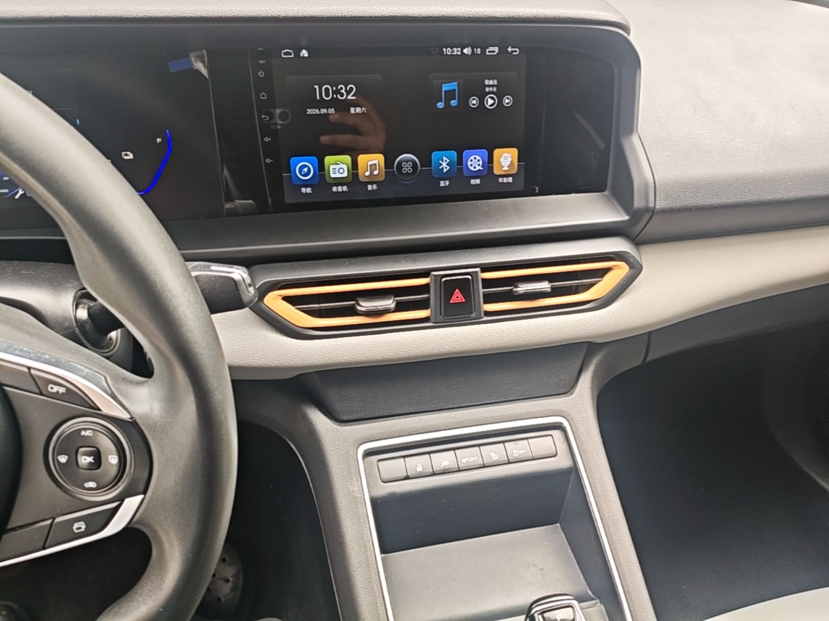 Dongfeng Aeolus E70 2023 Revised PRO Smart Drive Version — снимка 15