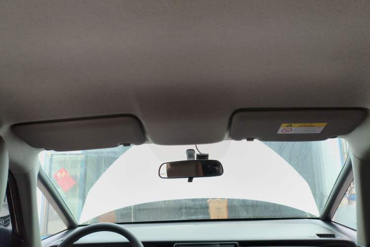 Used Honda Fit 2021 1.5L CVT Trend Edition Headliner