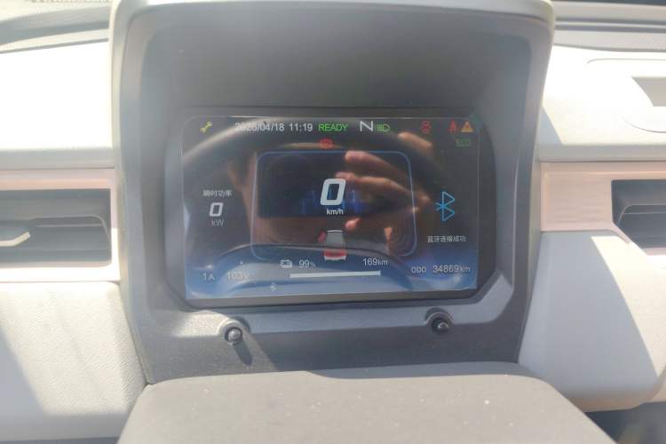 Used Chery QQ Ice Cream 2022 170km Sundae Phosphate Lithium-Ion
