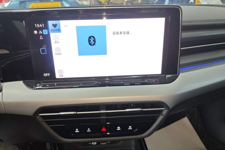 Used Volkswagen Lamando 2023 Lavida L 280TSI DSG Cool & Spicy Edition
