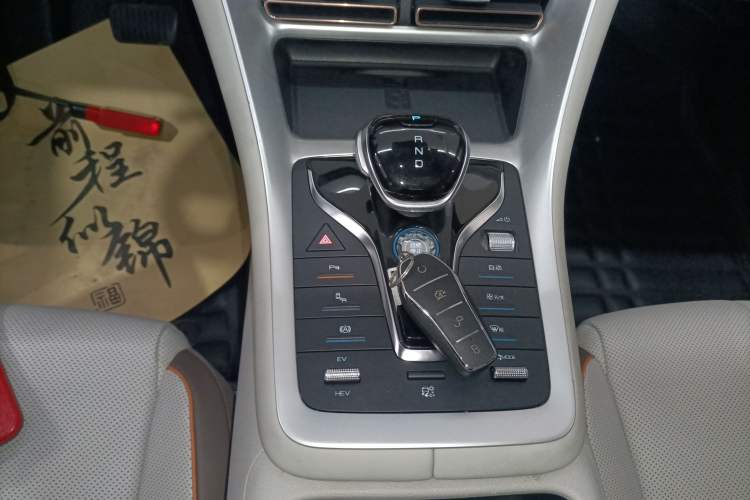 Used BYD Song Pro New Energy 2023 Champion Edition DM-i 110KM Excellence Model
