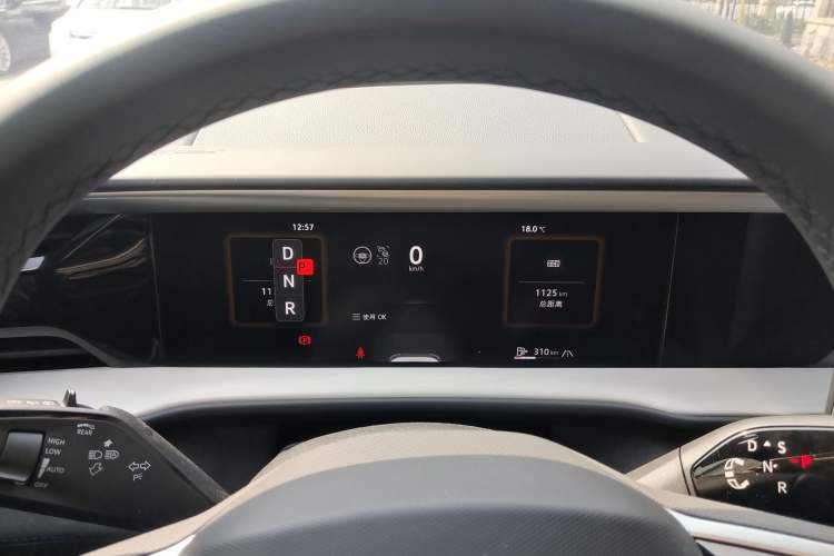 Used Volkswagen Teramont 2025 Tiguan Pro 450TSI Four-Wheel Drive Summit Edition Instrument Cluster