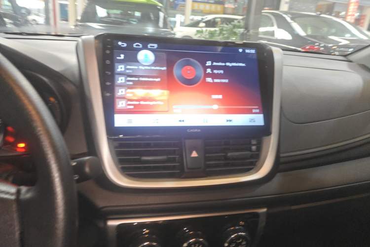 Used Toyota YARiS L Zhi Xuan 2020 X-Trail X 1.5L CVT Leading Edition